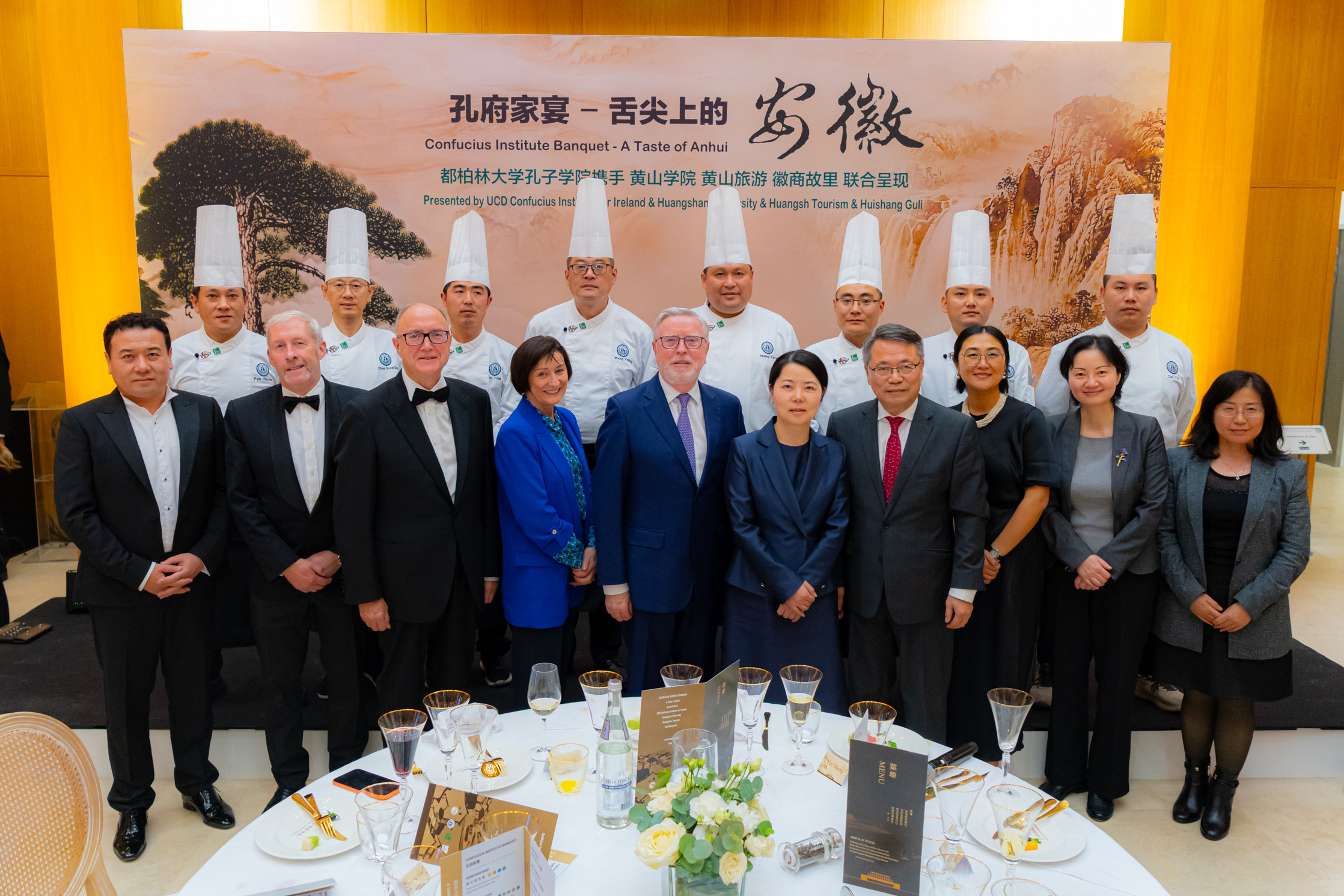 徽味飘香 再续佳话——都柏林大学孔子学院“舌尖上的安徽”
主题晚宴成功举办
